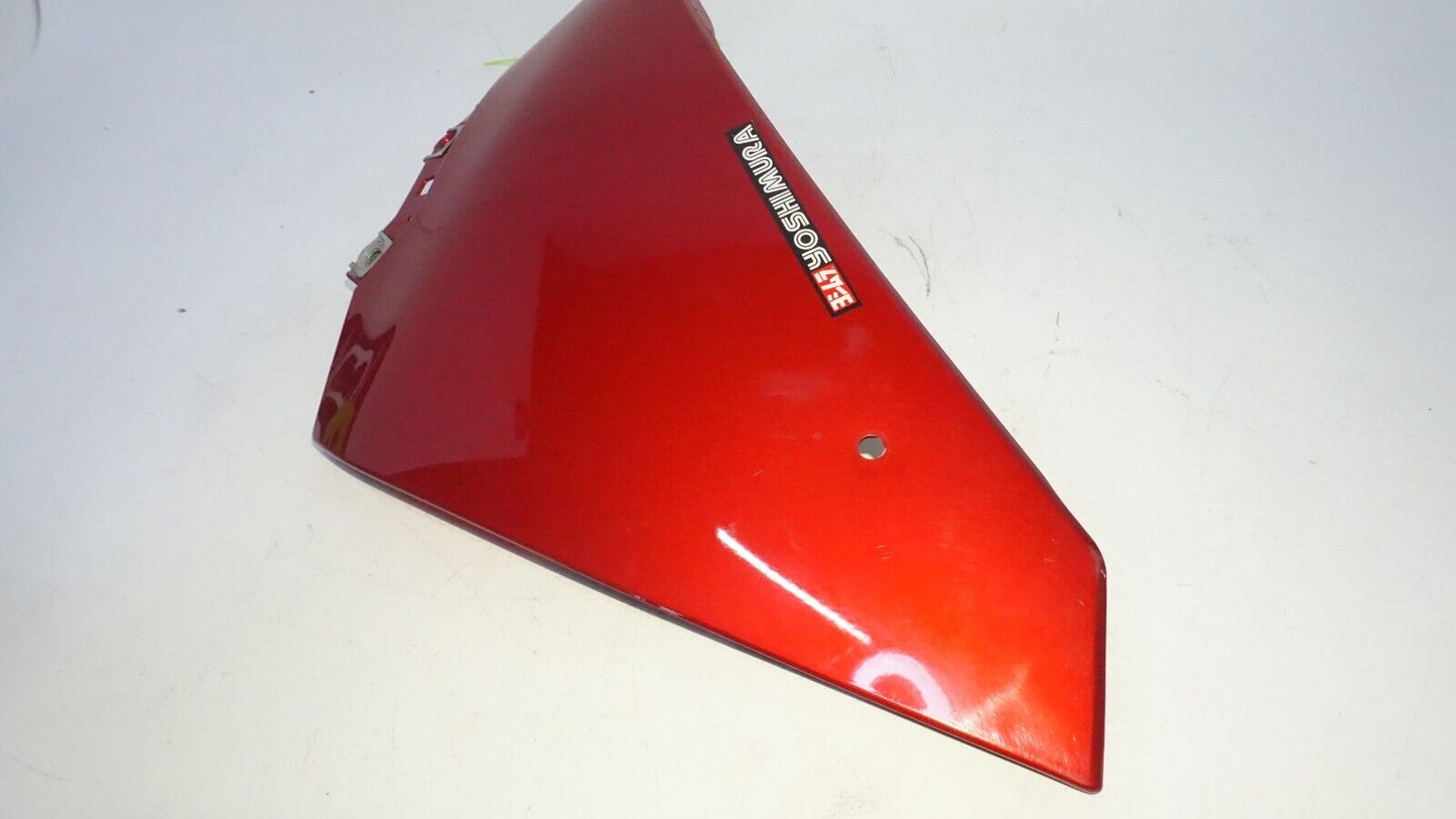 2009 - 2014 YAMAHA YZF R1 RIGHT SIDE LOWER FAIRING PLASTIC 147187 OEM